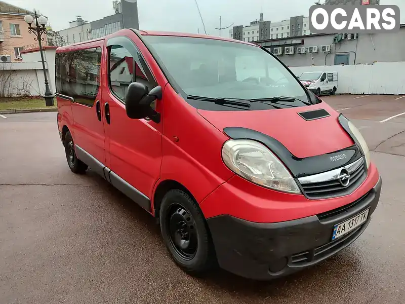 Мінівен Opel Vivaro 2012 2 л. Ручна / Механіка обл. Київська, Київ - Фото 1/16