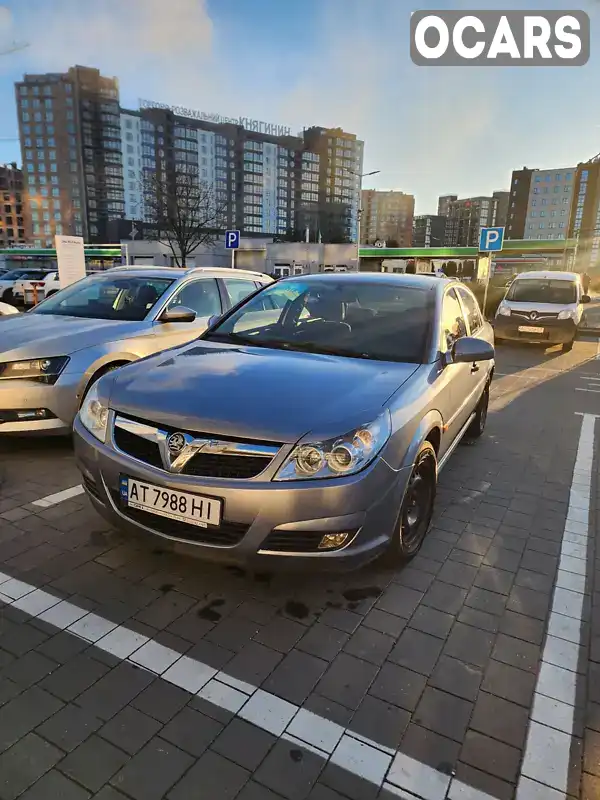 Седан Opel Vectra 2006 2.2 л. Ручна / Механіка обл. Івано-Франківська, Івано-Франківськ - Фото 1/21