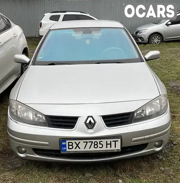 Ліфтбек Renault Laguna 2005 2 л. Автомат обл. Вінницька, Вінниця - Фото 1/15