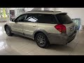 Універсал Subaru Outback 2005 2.5 л. Автомат обл. Полтавська, Полтава - Фото 1/21