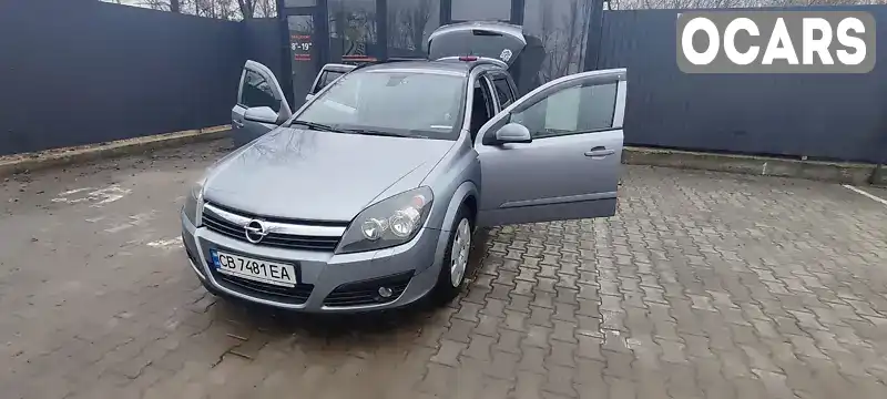 Універсал Opel Astra 2007 1.91 л. Ручна / Механіка обл. Чернігівська, Чернігів - Фото 1/21