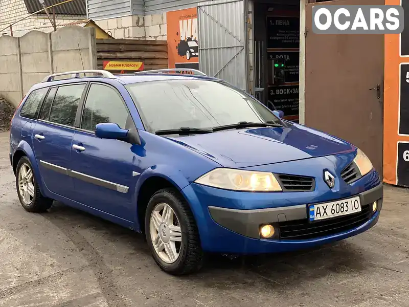 Універсал Renault Megane 2006 1.6 л. Ручна / Механіка обл. Харківська, Зміїв - Фото 1/21