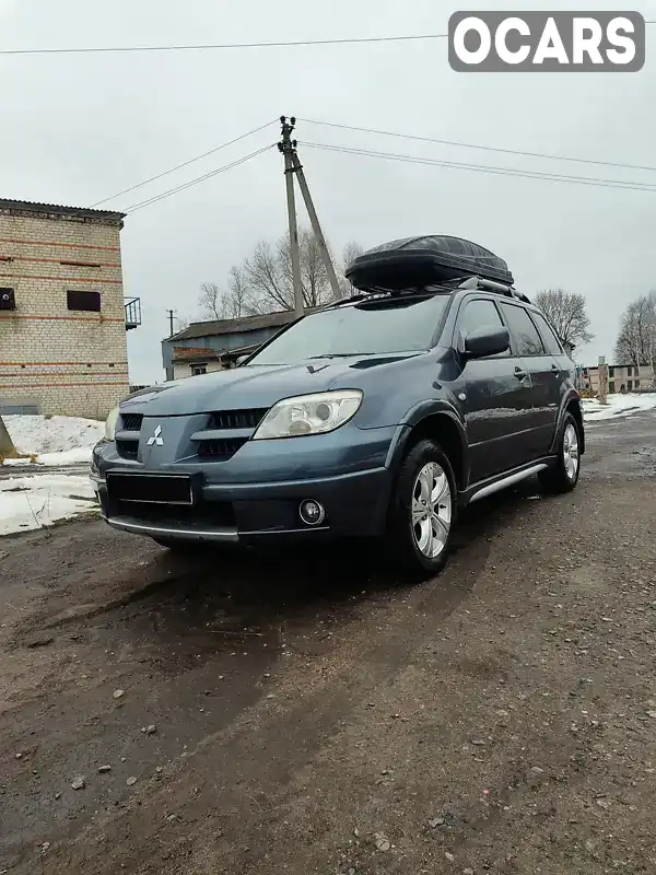 Внедорожник / Кроссовер Mitsubishi Outlander 2007 2.38 л. Типтроник обл. Сумская, Шостка - Фото 1/16