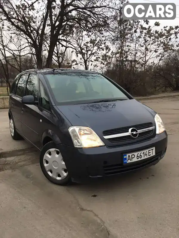Микровэн Opel Meriva 2005 1.36 л. обл. Запорожская, Запорожье - Фото 1/15