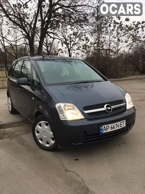 Мікровен Opel Meriva 2005 1.36 л. обл. Запорізька, Запоріжжя - Фото 1/15