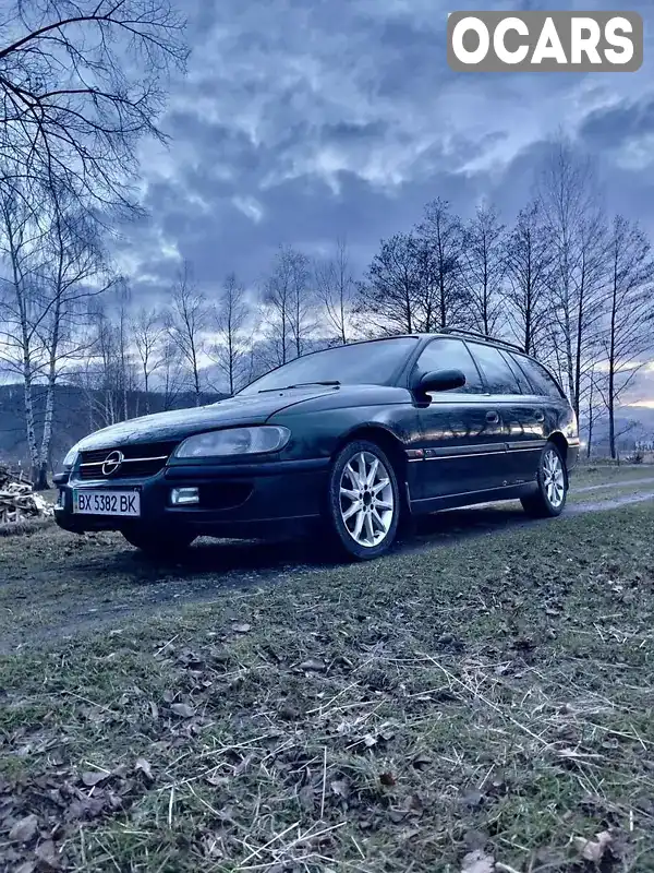 Універсал Opel Omega 1995 2.5 л. Ручна / Механіка обл. Чернівецька, Чернівці - Фото 1/9