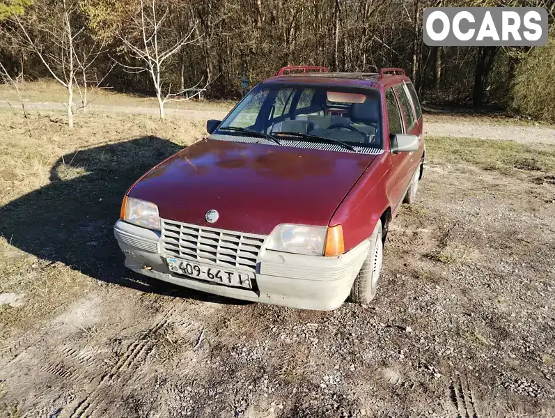 Універсал Opel Kadett 1985 1.6 л. Ручна / Механіка обл. Тернопільська, Кременець - Фото 1/7