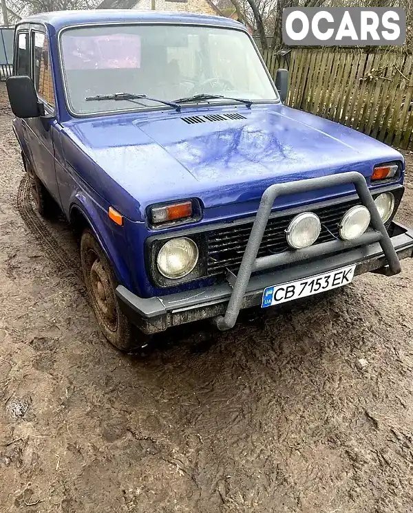 Позашляховик / Кросовер ВАЗ / Lada 2121 Нива 1982 1.6 л. Ручна / Механіка обл. Полтавська, Пирятин - Фото 1/13