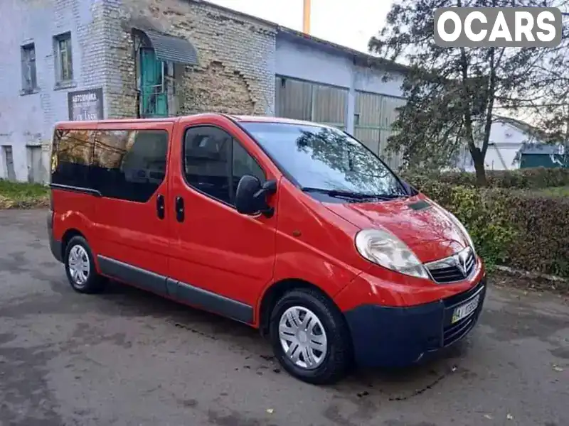 Минивэн Opel Vivaro 2009 2.46 л. обл. Ровенская, Ровно - Фото 1/8