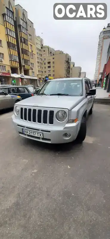 Внедорожник / Кроссовер Jeep Patriot 2008 2.36 л. Вариатор обл. Киевская, Киев - Фото 1/15