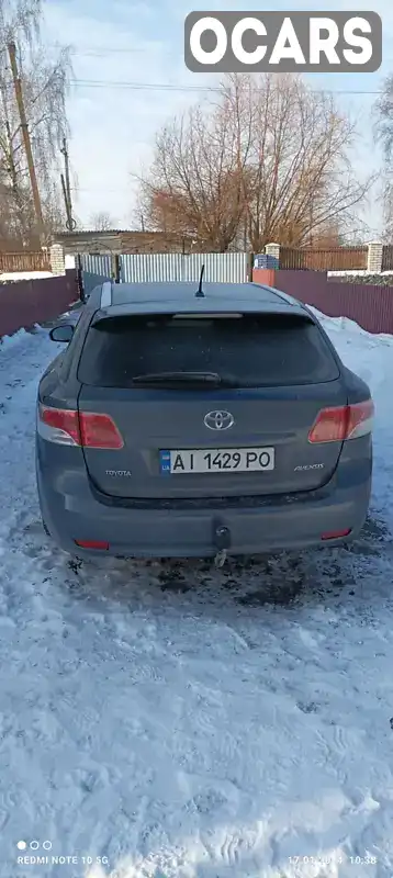 Універсал Toyota Avensis 2009 null_content л. Ручна / Механіка обл. Київська, Бровари - Фото 1/5