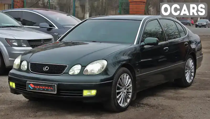 Седан Lexus GS 1998 3 л. Автомат обл. Одесская, Одесса - Фото 1/18