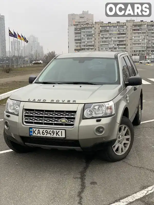 Внедорожник / Кроссовер Land Rover Freelander 2010 2.18 л. Автомат обл. Киевская, Киев - Фото 1/13