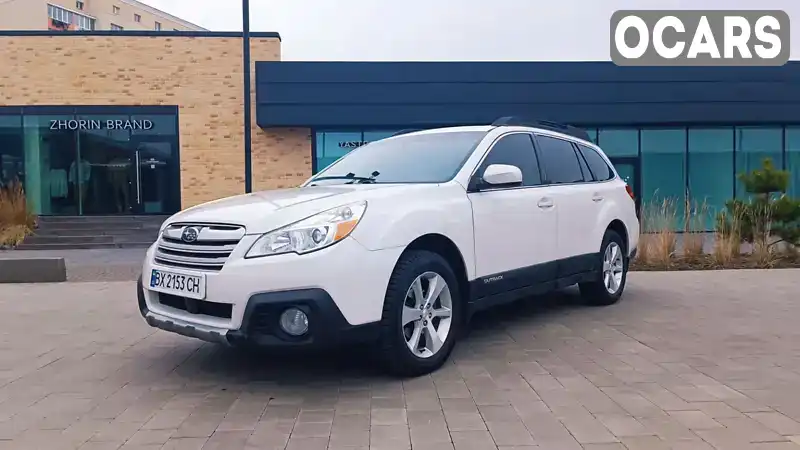 Универсал Subaru Outback 2014 2.46 л. Вариатор обл. Хмельницкая, Хмельницкий - Фото 1/21