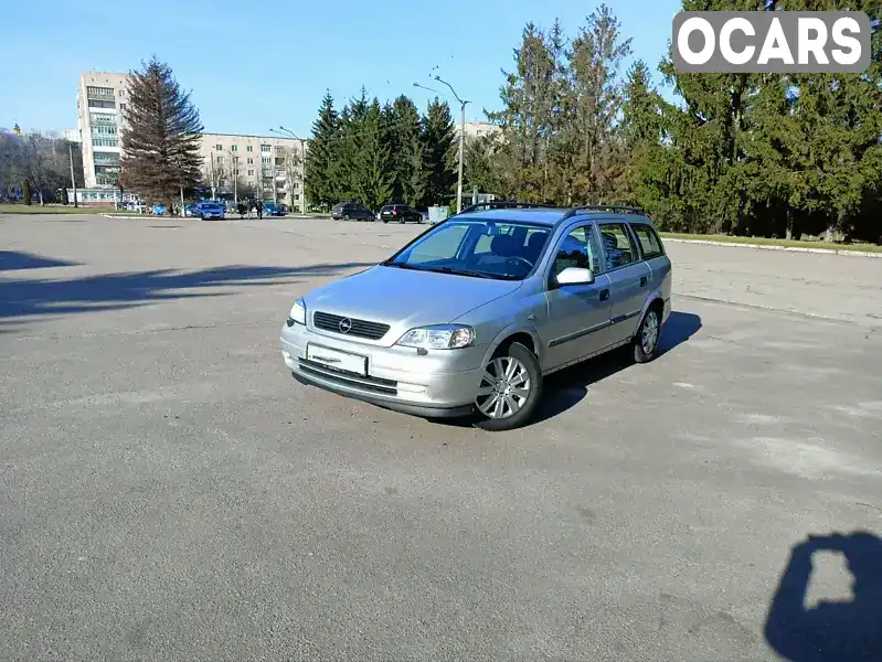 Универсал Opel Astra 1999 1.6 л. Автомат обл. Ровенская, Ровно - Фото 1/21