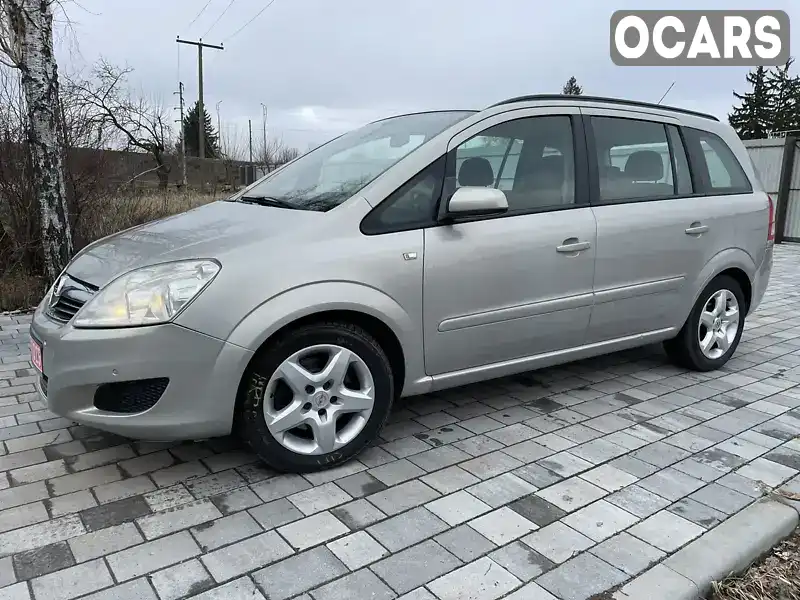 Мінівен Opel Zafira 2008 1.7 л. Ручна / Механіка обл. Хмельницька, Старокостянтинів - Фото 1/21