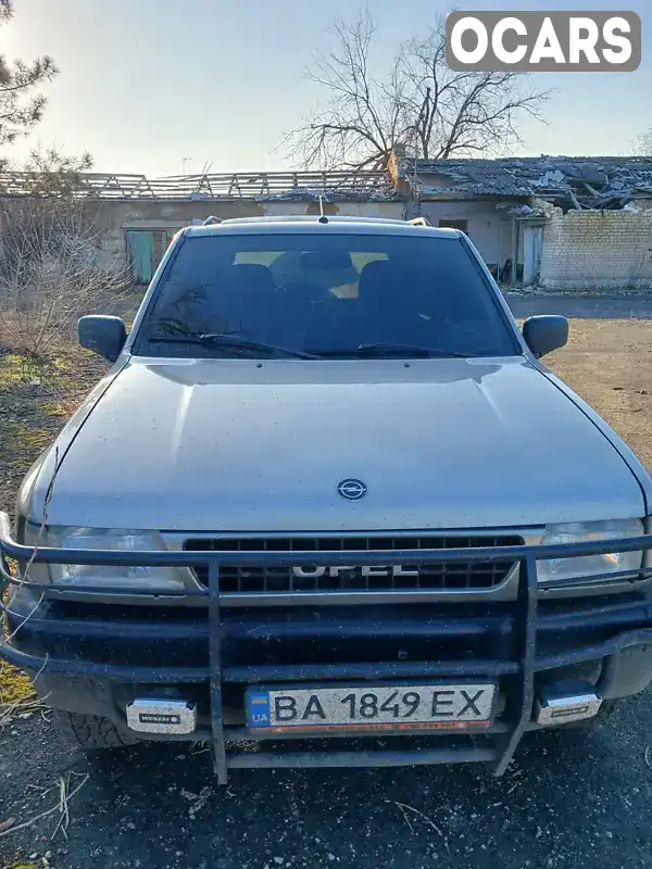 Внедорожник / Кроссовер Opel Frontera 1998 2 л. Ручная / Механика обл. Кировоградская, Кропивницкий (Кировоград) - Фото 1/5