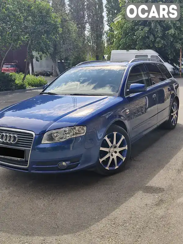 Универсал Audi A4 2006 1.98 л. Вариатор обл. Киевская, Боярка - Фото 1/20