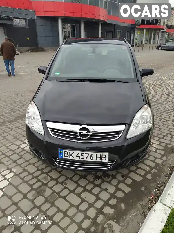 Мінівен Opel Zafira 2008 1.6 л. Ручна / Механіка обл. Львівська, Львів - Фото 1/11