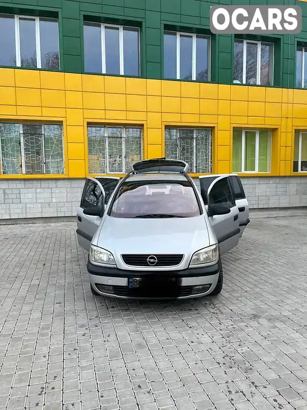 Мінівен Opel Zafira 2000 2 л. Ручна / Механіка обл. Одеська, Одеса - Фото 1/6