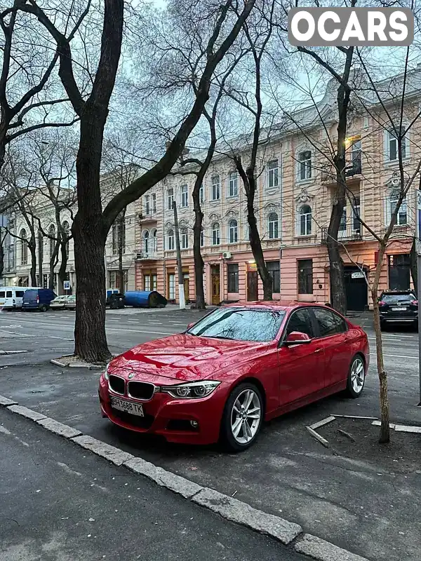 Седан BMW 3 Series 2016 2 л. Автомат обл. Одесская, Одесса - Фото 1/14