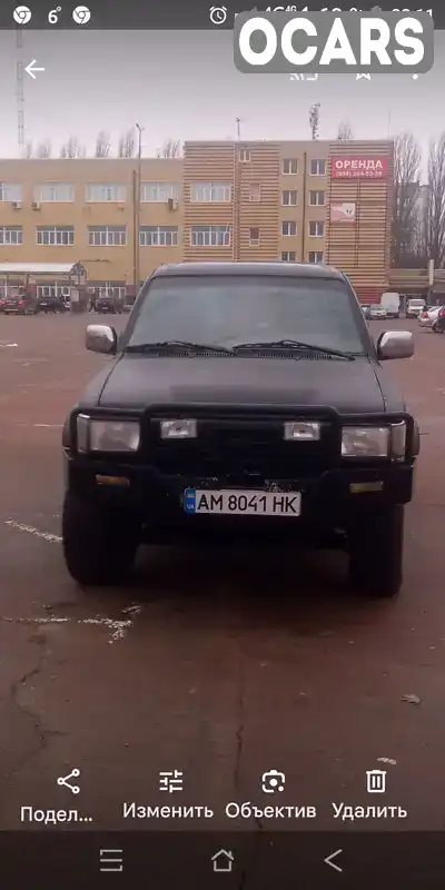 Позашляховик / Кросовер Toyota 4Runner 1992 3 л. Ручна / Механіка обл. Житомирська, Житомир - Фото 1/17