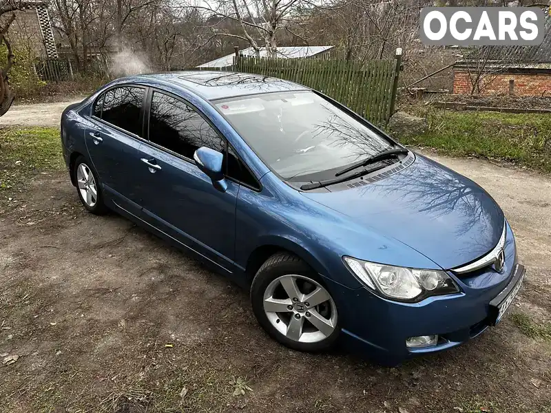 Седан Honda Civic 2007 1.8 л. Автомат обл. Черкасская, Корсунь-Шевченковский - Фото 1/13