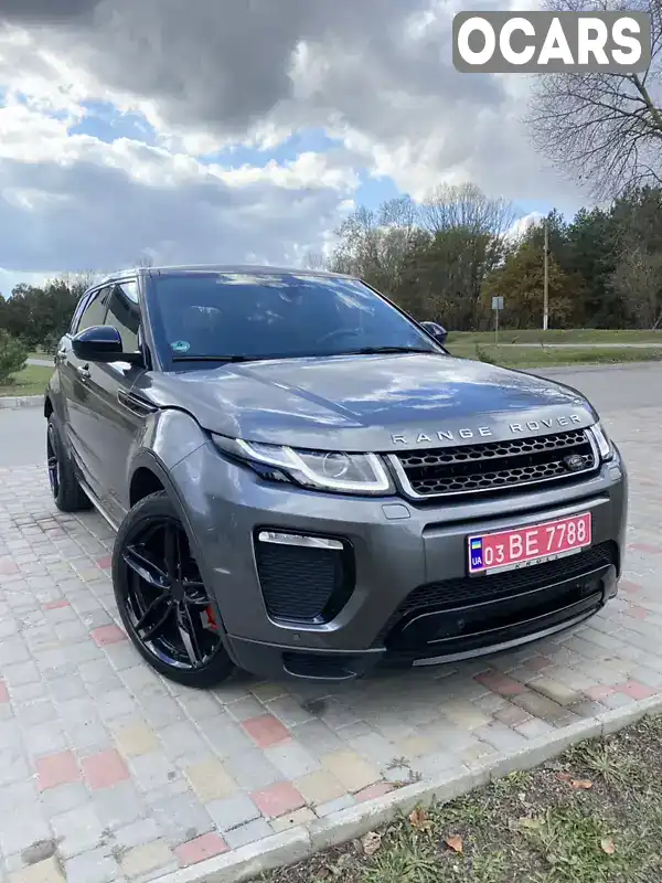 Внедорожник / Кроссовер Land Rover Range Rover Evoque 2016 2 л. Автомат обл. Киевская, Киев - Фото 1/21