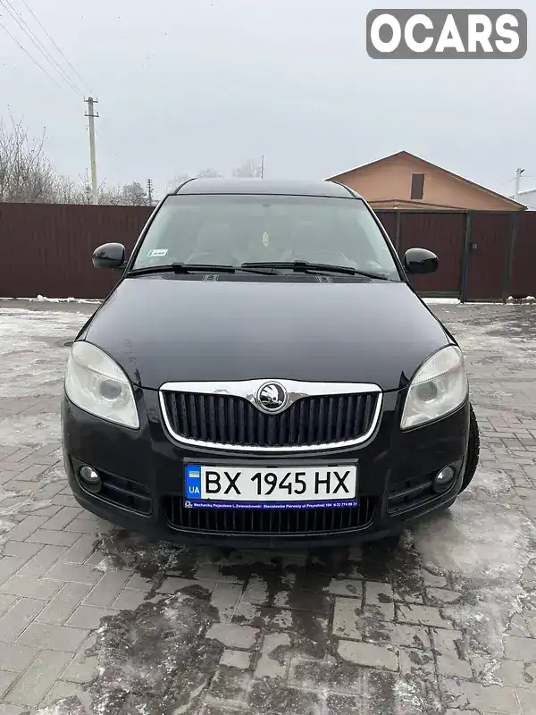 Мікровен Skoda Roomster 2007 1.6 л. обл. Хмельницька, Красилів - Фото 1/21