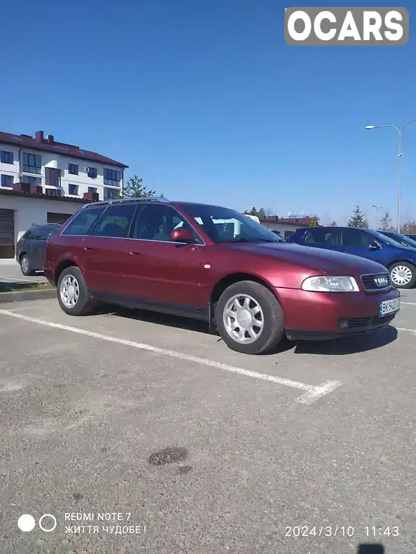 Универсал Audi A4 1999 2.5 л. Автомат обл. Ровенская, Ровно - Фото 1/21