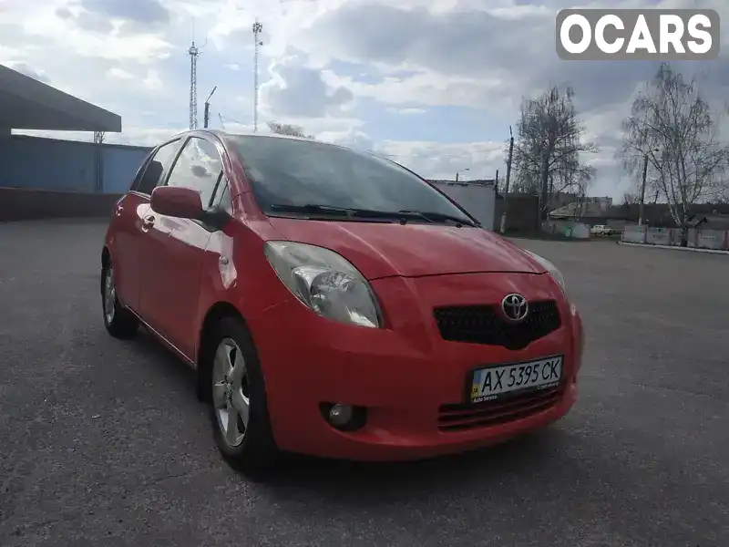 Хэтчбек Toyota Yaris 2007 1.3 л. Робот обл. Харьковская, Харьков - Фото 1/21