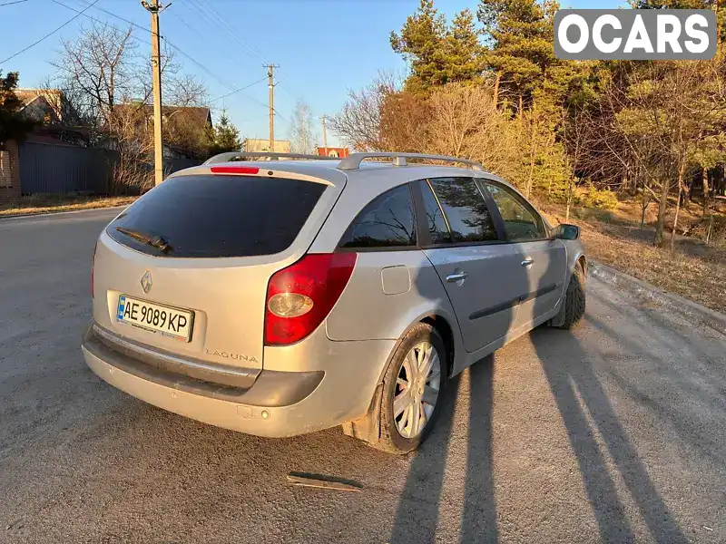 Универсал Renault Laguna 2007 2 л. Ручная / Механика обл. Днепропетровская, Павлоград - Фото 1/13