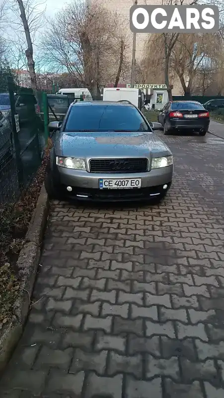 Универсал Audi A4 2002 1.9 л. Ручная / Механика обл. Черновицкая, Черновцы - Фото 1/13