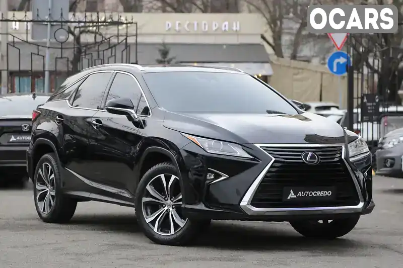 Позашляховик / Кросовер Lexus RX 2015 3.5 л. Автомат обл. Київська, Київ - Фото 1/21