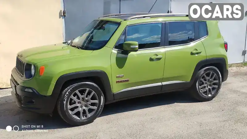 Внедорожник / Кроссовер Jeep Renegade 2016 2.4 л. Автомат обл. Киевская, Киев - Фото 1/21