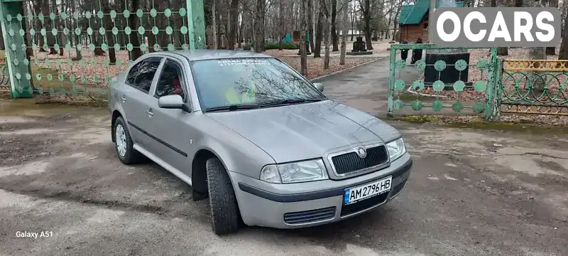 Ліфтбек Skoda Octavia 2008 1.6 л. Ручна / Механіка обл. Житомирська, Народичі - Фото 1/21