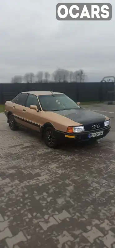 Седан Audi 80 1988 1.59 л. Ручна / Механіка обл. Львівська, Радехів - Фото 1/12