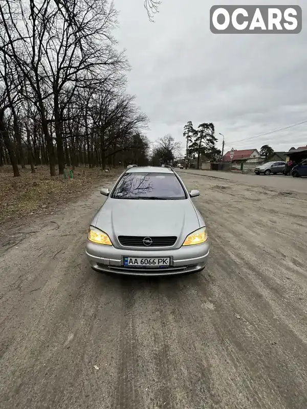 Універсал Opel Astra 2001 2 л. Ручна / Механіка обл. Київська, Київ - Фото 1/10