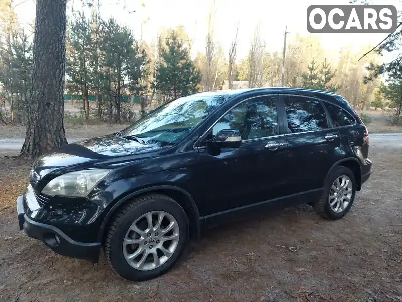 Позашляховик / Кросовер Honda CR-V 2007 2.2 л. Ручна / Механіка обл. Сумська, Охтирка - Фото 1/10