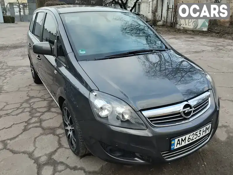 Мінівен Opel Zafira 2011 1.7 л. Ручна / Механіка обл. Чернігівська, Чернігів - Фото 1/21