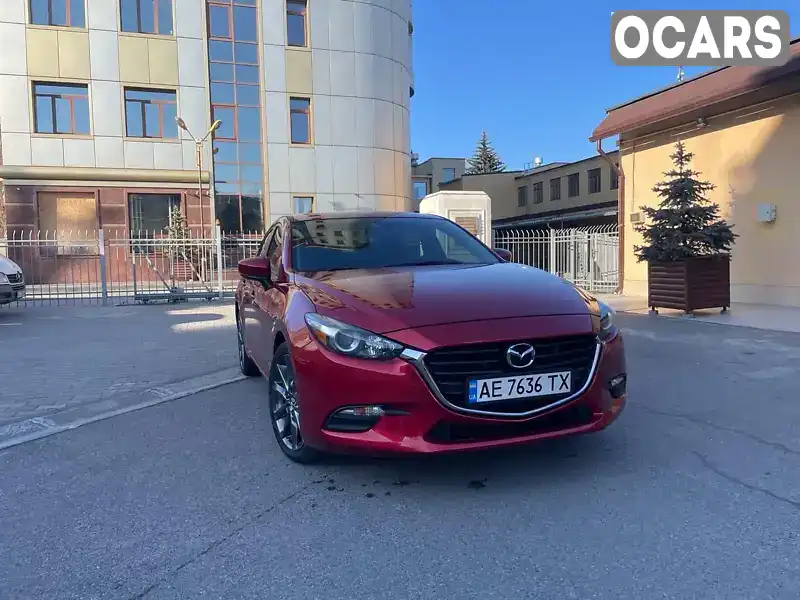 Седан Mazda 3 2018 2.49 л. Автомат обл. Днепропетровская, Днепр (Днепропетровск) - Фото 1/19