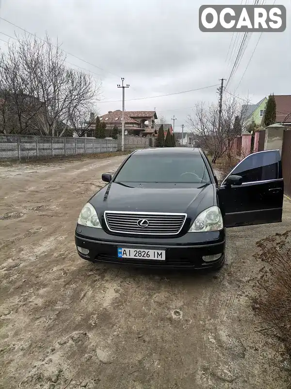 Седан Lexus LS 2003 4.3 л. Автомат обл. Киевская, Васильков - Фото 1/5