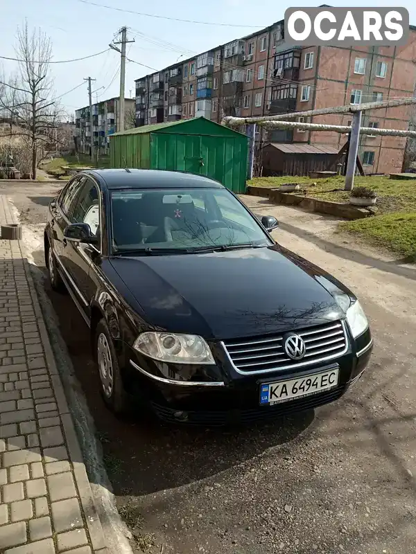 Седан Volkswagen Passat 2005 1.78 л. Ручна / Механіка обл. Дніпропетровська, Кривий Ріг - Фото 1/14