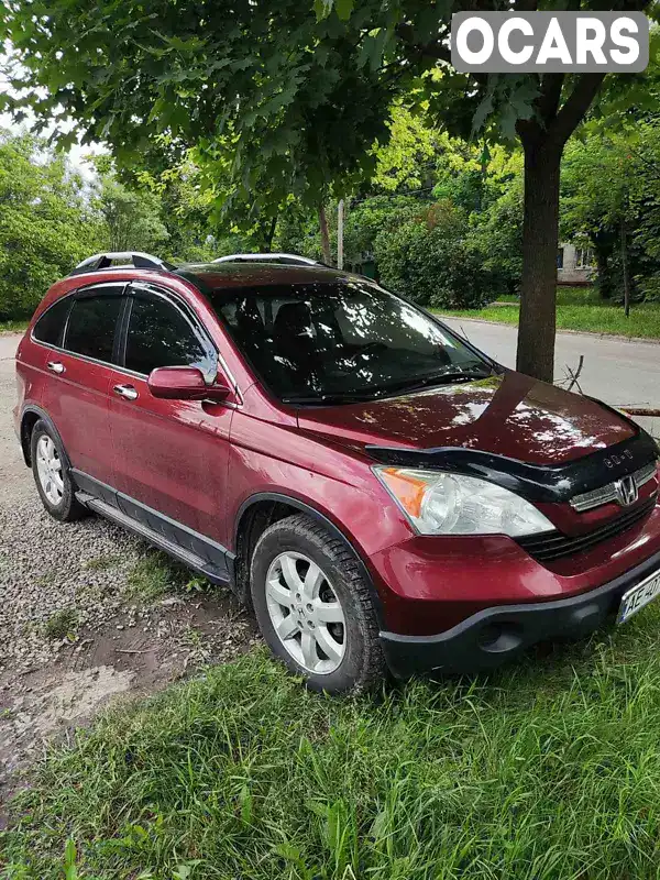 Внедорожник / Кроссовер Honda CR-V 2008 2.35 л. Автомат обл. Запорожская, Запорожье - Фото 1/7