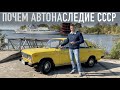 Седан ВАЗ / Lada 2106 1977 1.6 л. обл. Запорожская, Запорожье - Фото 1/21