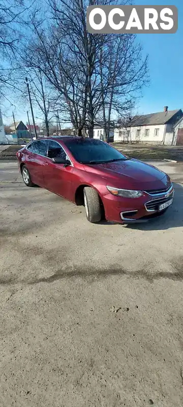 Седан Chevrolet Malibu 2016 1.49 л. обл. Сумська, Конотоп - Фото 1/8