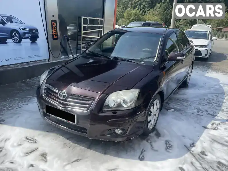 Седан Toyota Avensis 2007 1.8 л. Ручная / Механика обл. Полтавская, Полтава - Фото 1/17