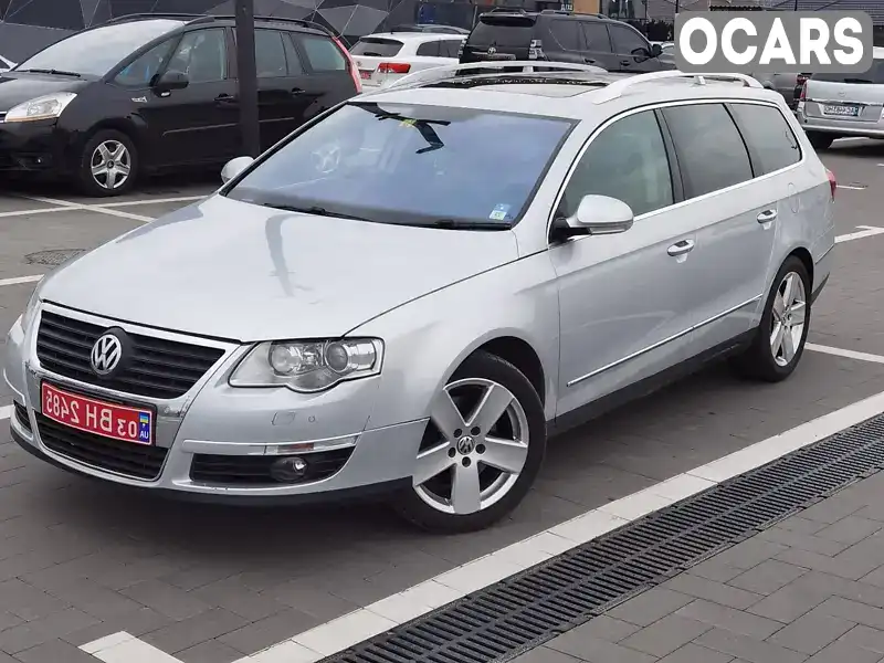 Универсал Volkswagen Passat 2006 2 л. Автомат обл. Волынская, Луцк - Фото 1/21