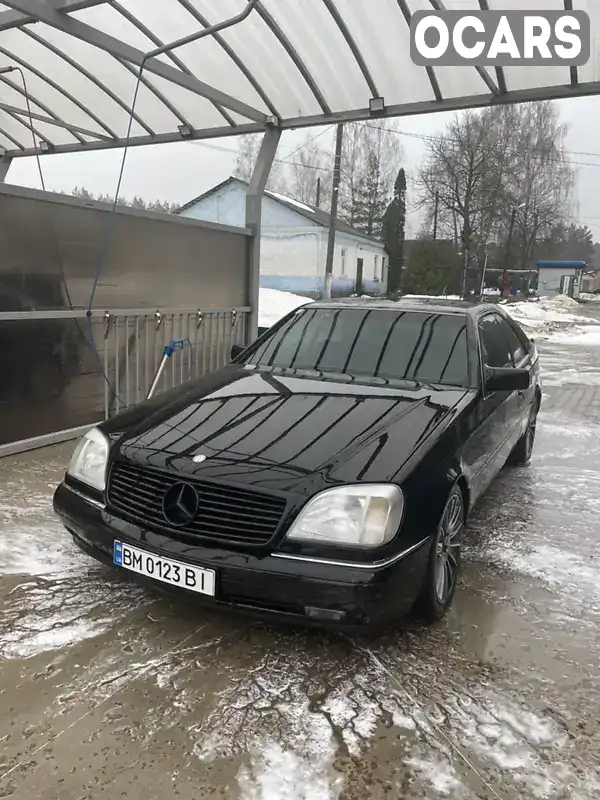 Купе Mercedes-Benz S-Class 1994 5 л. Автомат обл. Сумская, Глухов - Фото 1/21
