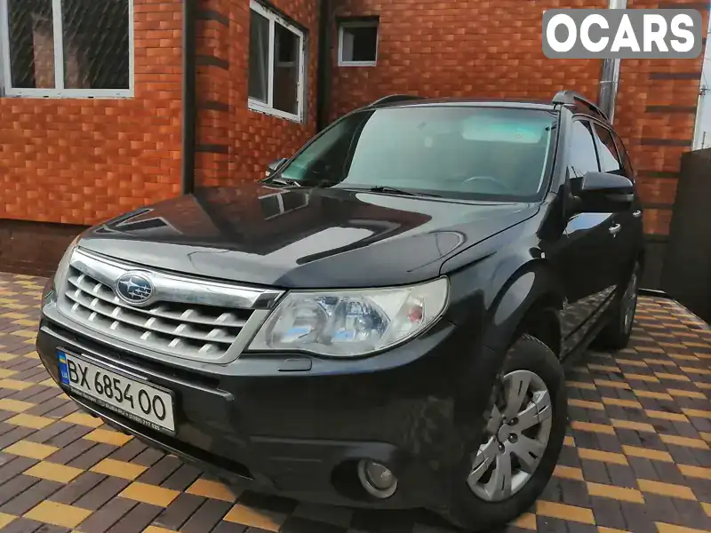 Внедорожник / Кроссовер Subaru Forester 2011 2 л. Автомат обл. Хмельницкая, Славута - Фото 1/10